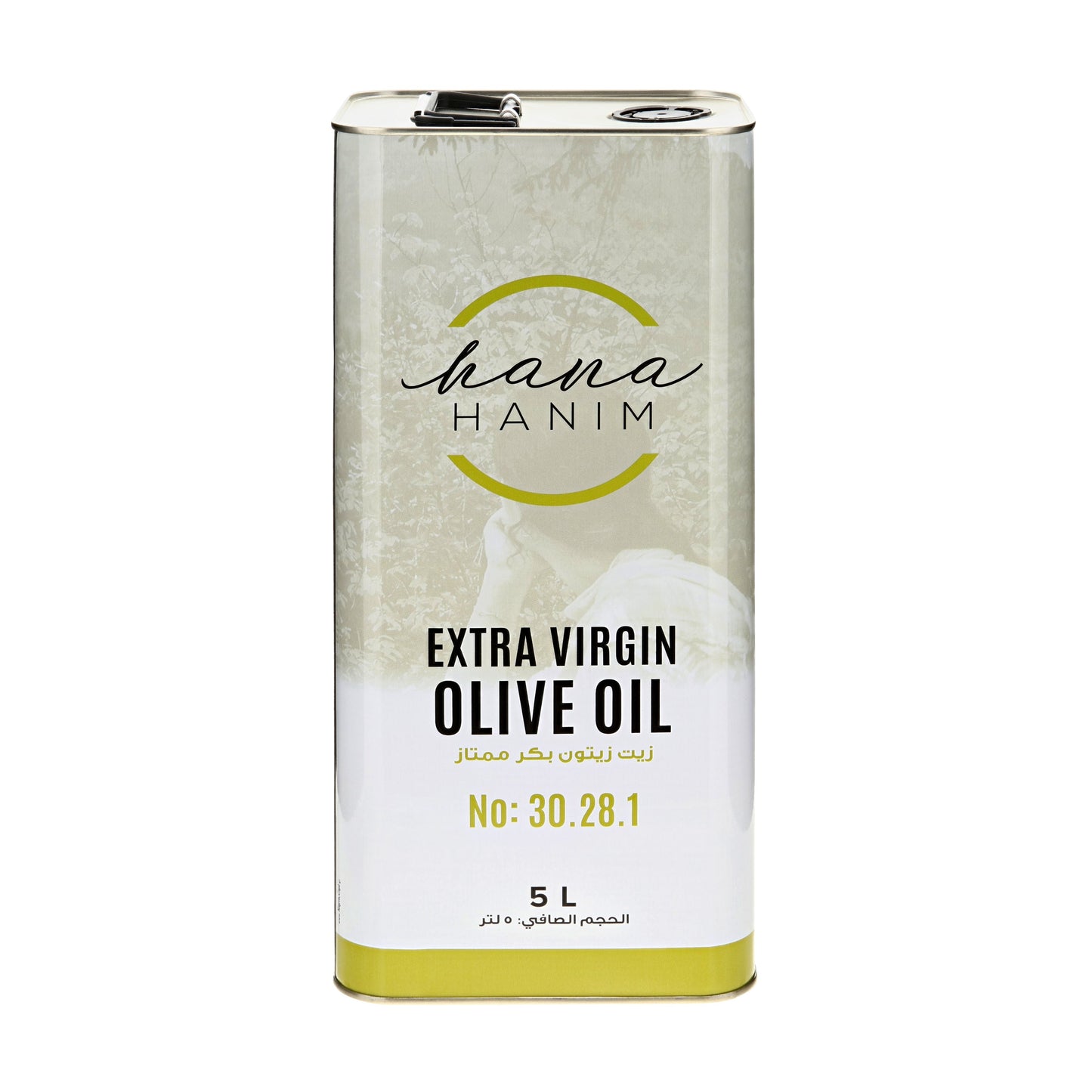 HANAHANIM 5-litre tin of Cretan Extra Virgin Olive Oil No. 30.28.1