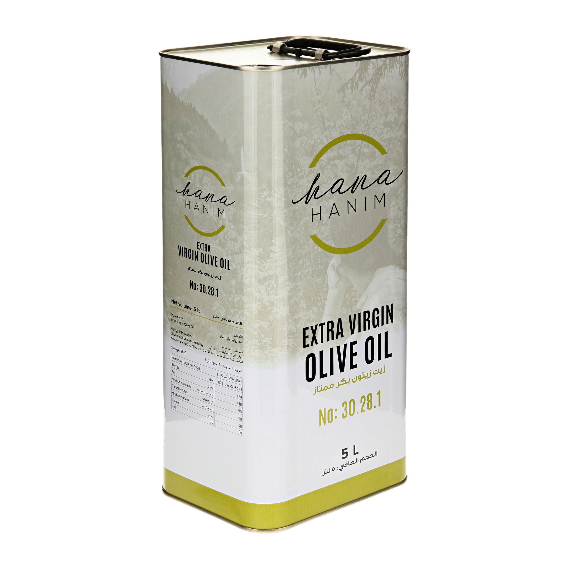 HANAHANIM 5-litre tin of Cretan Extra Virgin Olive Oil No. 30.28.1