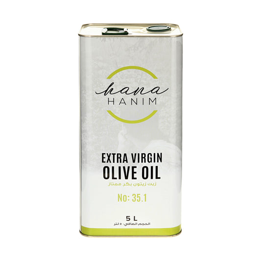 HANAHANIM 5-litre tin of Turkish Extra Virgin Olive Oil No. 35.1
